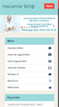 Mobile Screenshot of haccamlarbirligi.org